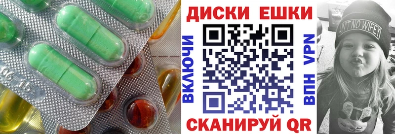 где найти наркотики  Горно-Алтайск  ЭКСТАЗИ Philipp Plein 