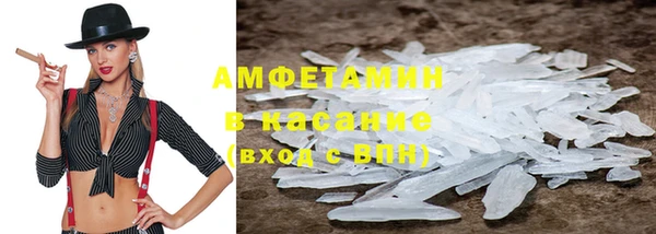 mdpv Белоозёрский