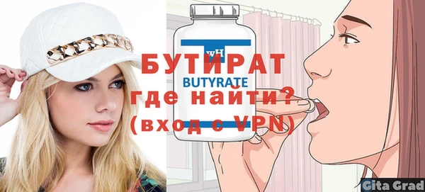 mdpv Белоозёрский