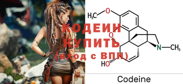 mix Белокуриха