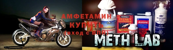 mix Белокуриха