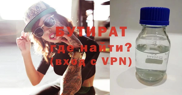 mdpv Белоозёрский