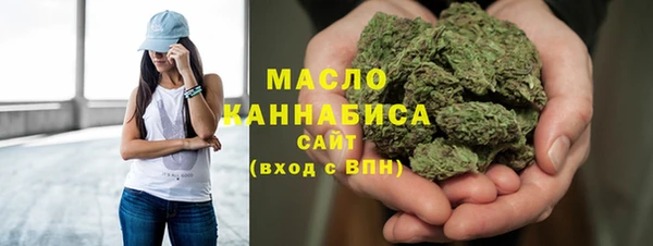 2c-b Беломорск