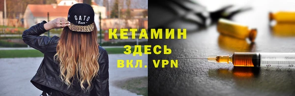 mix Белокуриха