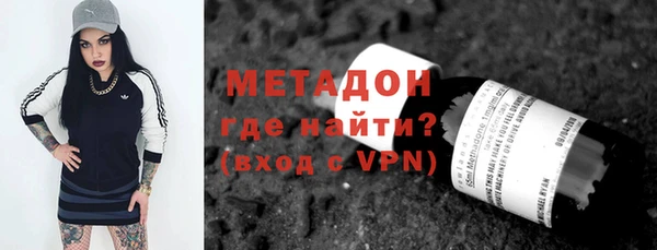 mix Белокуриха