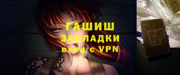 mdpv Белоозёрский