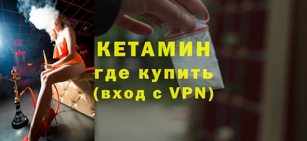 mdpv Белоозёрский