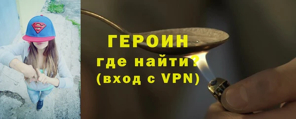 mix Белокуриха