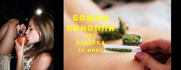 2c-b Беломорск