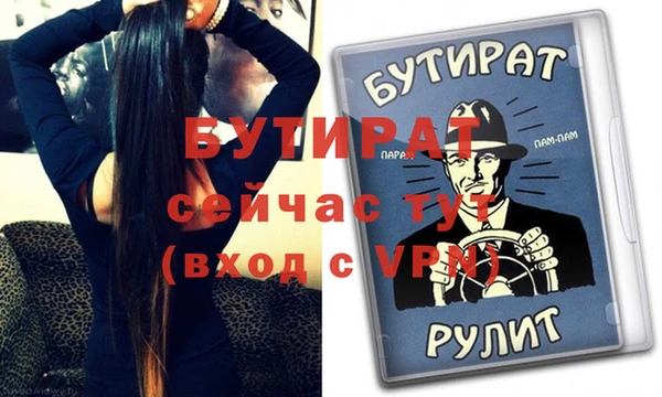 mdpv Белоозёрский