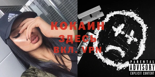 mdpv Белоозёрский