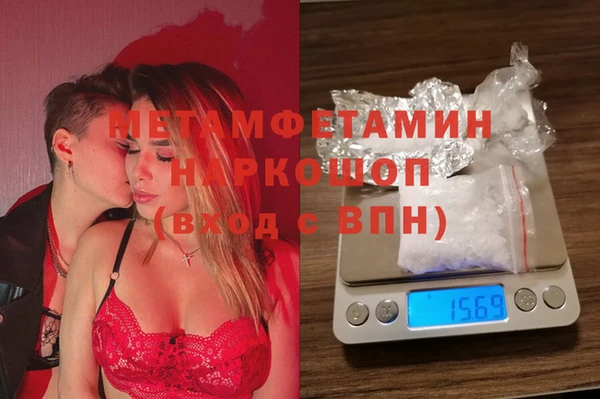 2c-b Беломорск