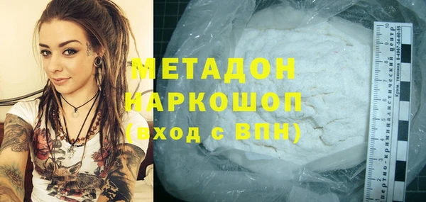 2c-b Беломорск