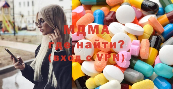 СК Новозыбков