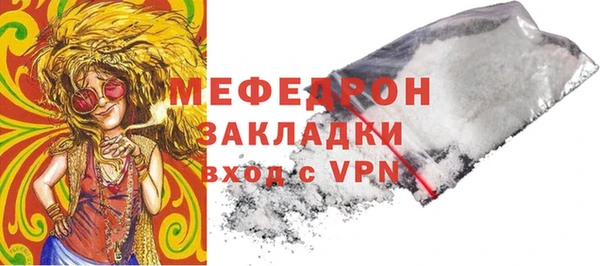 PSILOCYBIN Арсеньев