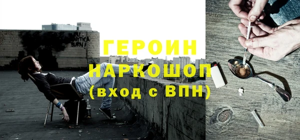 mix Белокуриха