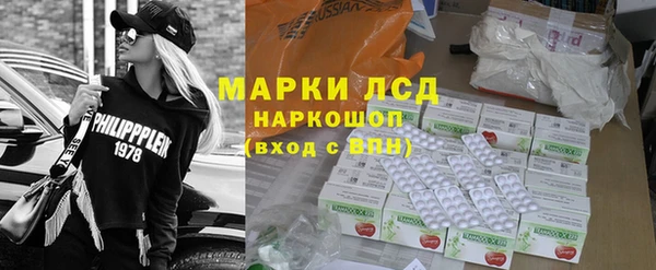 mdpv Белоозёрский