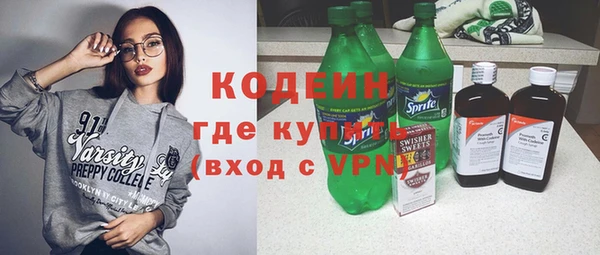 mdpv Белоозёрский