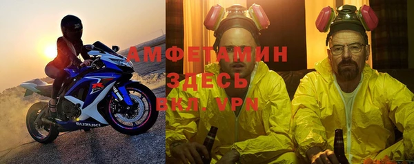mix Белокуриха