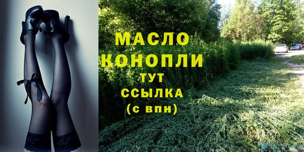 mix Белокуриха