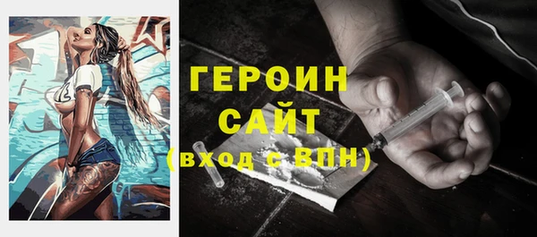 mix Белокуриха