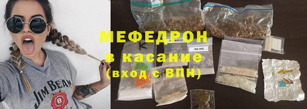 2c-b Беломорск