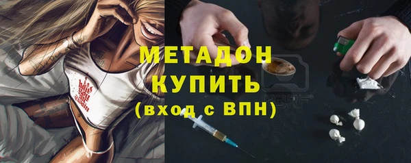 mdpv Белоозёрский