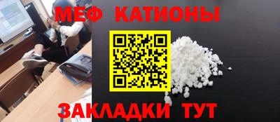 стаф Малоярославец