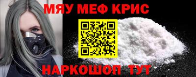 стаф Малоярославец