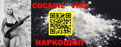 PSILOCYBIN Малгобек