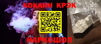 стаф Малоярославец