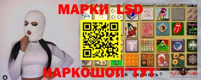 стаф Малоярославец