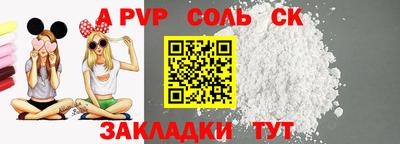 PSILOCYBIN Малгобек
