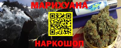 стаф Малоярославец