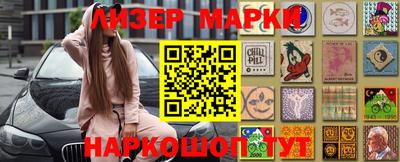 стаф Малоярославец