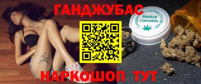 PSILOCYBIN Малгобек