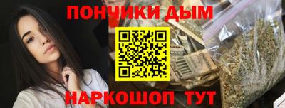 PSILOCYBIN Малгобек