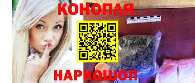 стаф Малоярославец