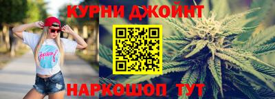PSILOCYBIN Малгобек