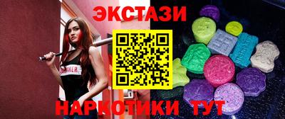 стаф Малоярославец