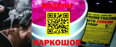 стаф Малоярославец