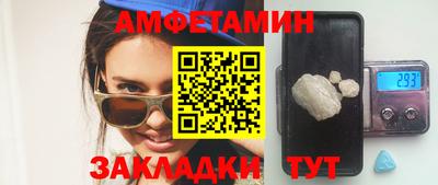 стаф Малоярославец