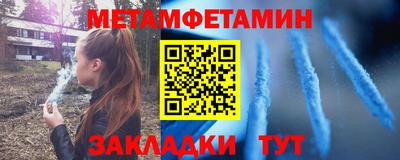 стаф Малоярославец