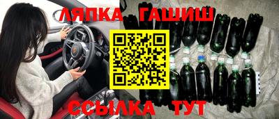 стаф Малоярославец
