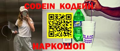 стаф Малоярославец