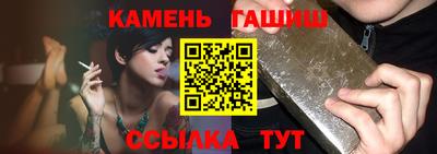 PSILOCYBIN Малгобек
