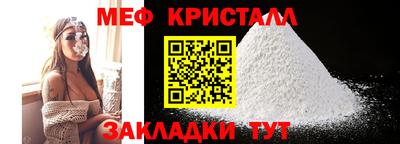 PSILOCYBIN Малгобек