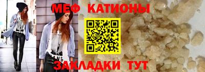 стаф Малоярославец